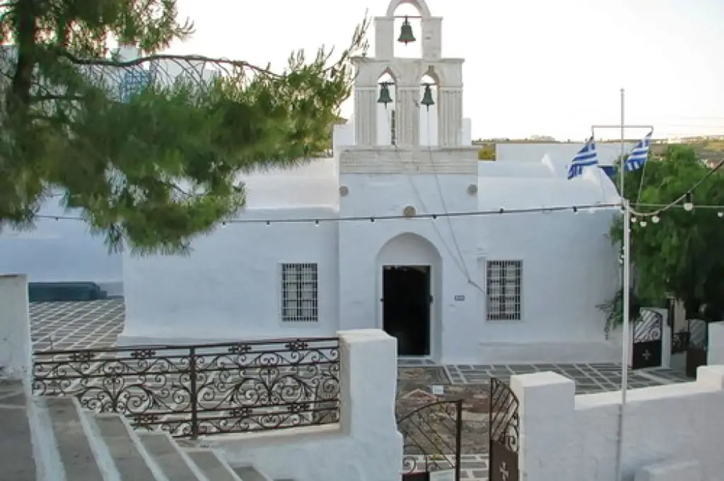 Εκκλησιαστικό Μουσείο
