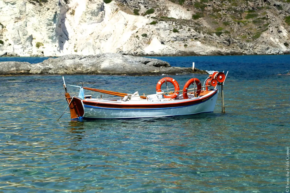 Ψάρεμα